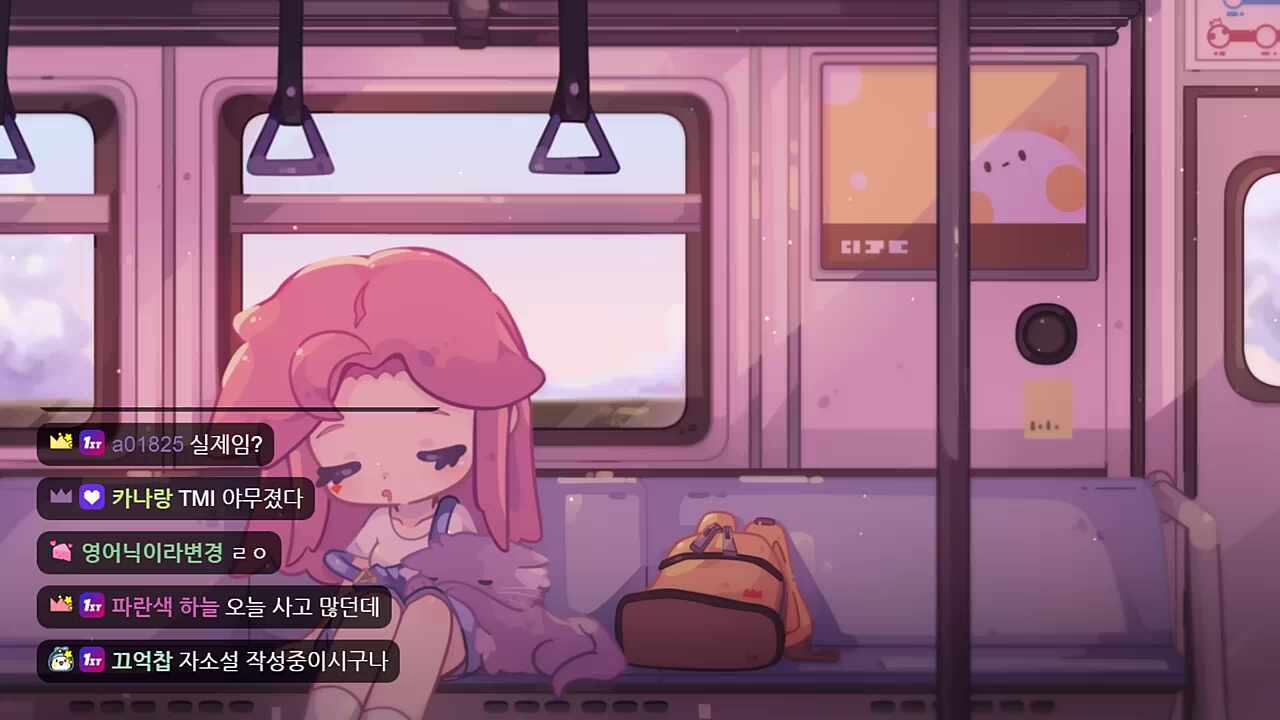 이터널 리턴 관계자 여러분 연락 주세요