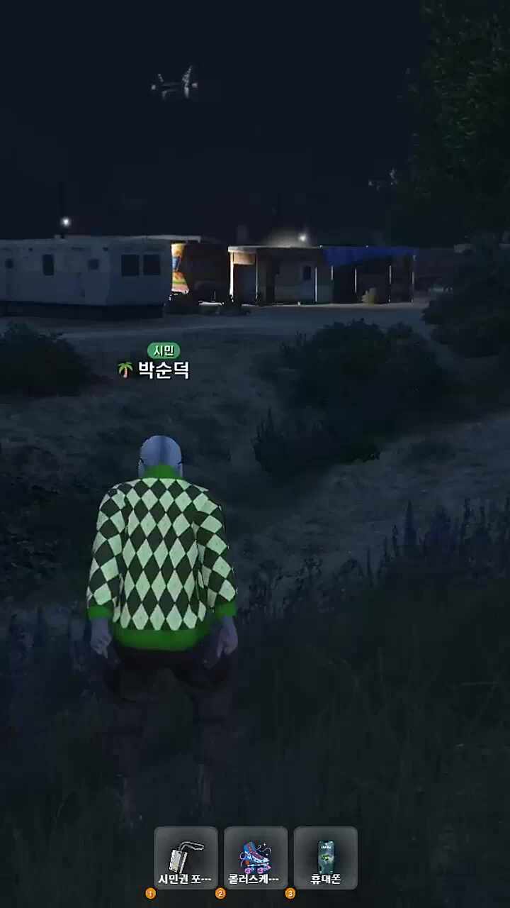 할머니 숭해요