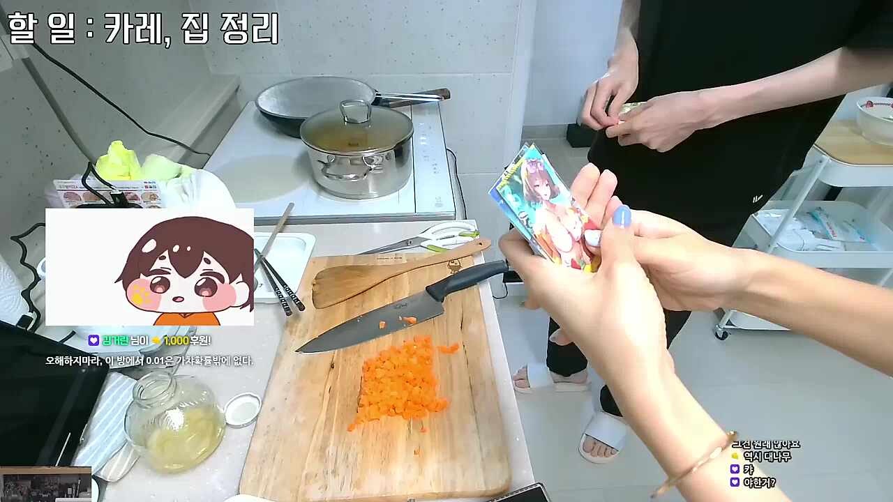 사진