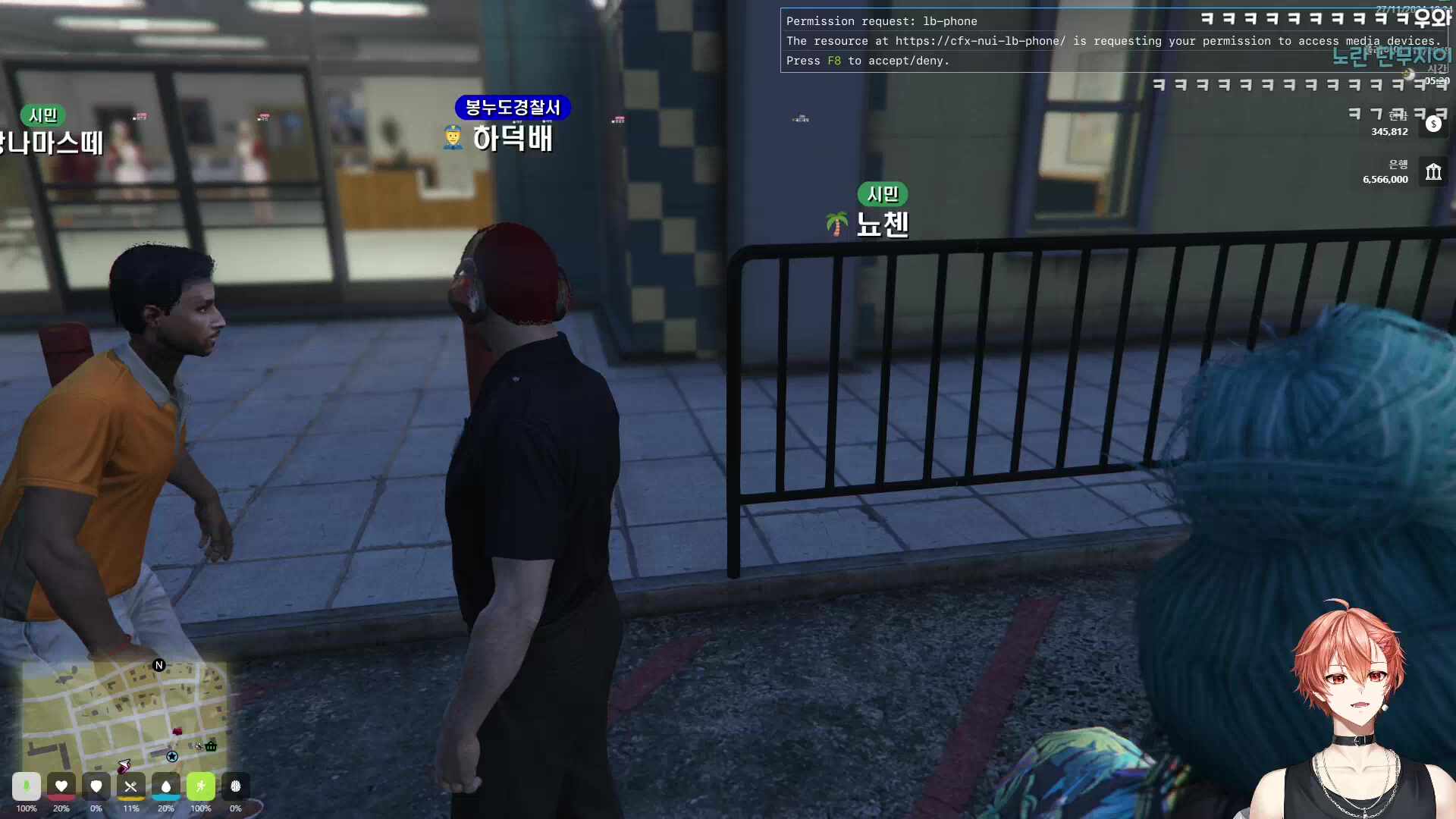 봉누도 청렴경찰 (하덕배)