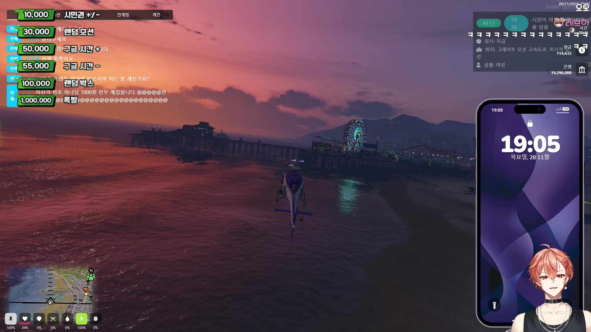 봉누도 청렴경찰 하덕배