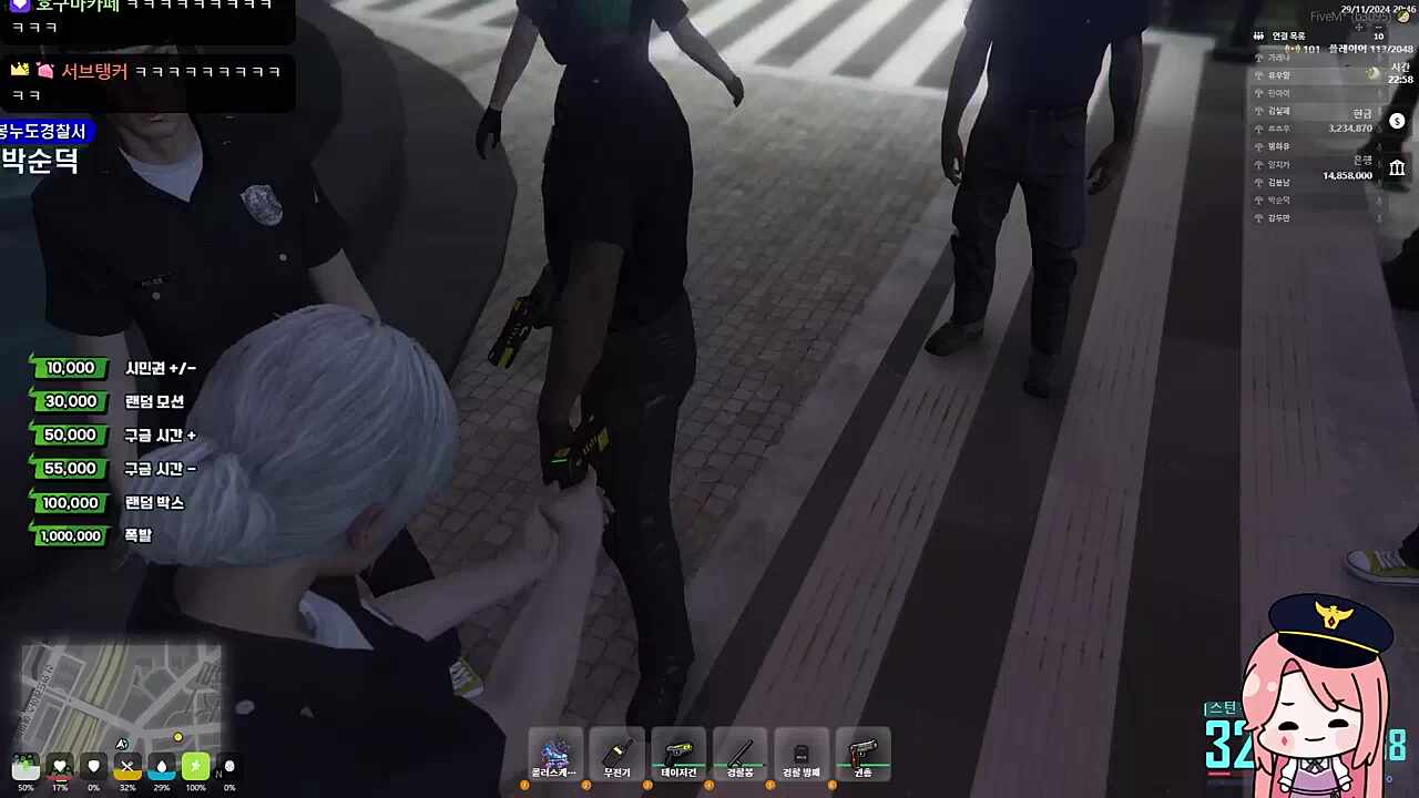 짖어