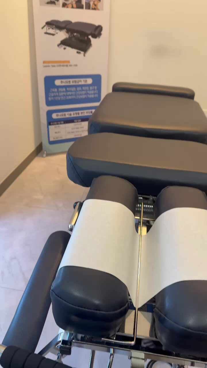 더온한의원 영등포당산