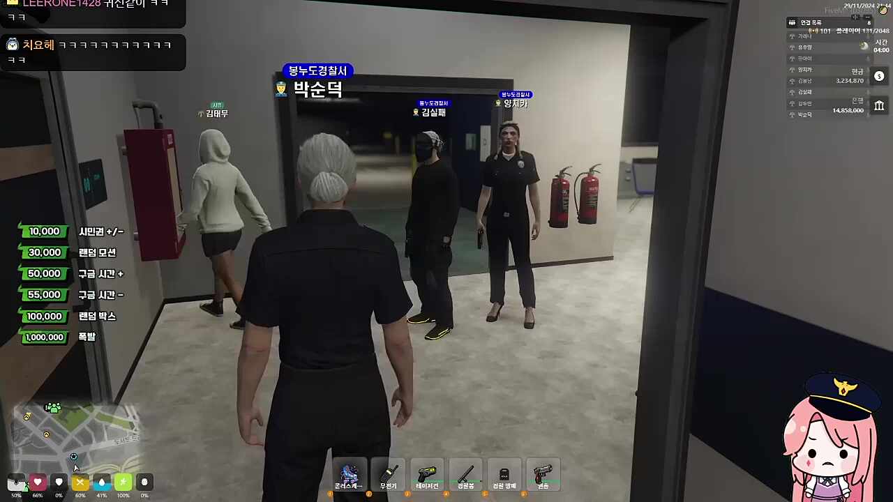 탬탬버린님: 저를 묶어주세요 그런취향?