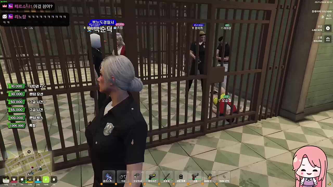 멋사야 너 뭐하고 다닌거야