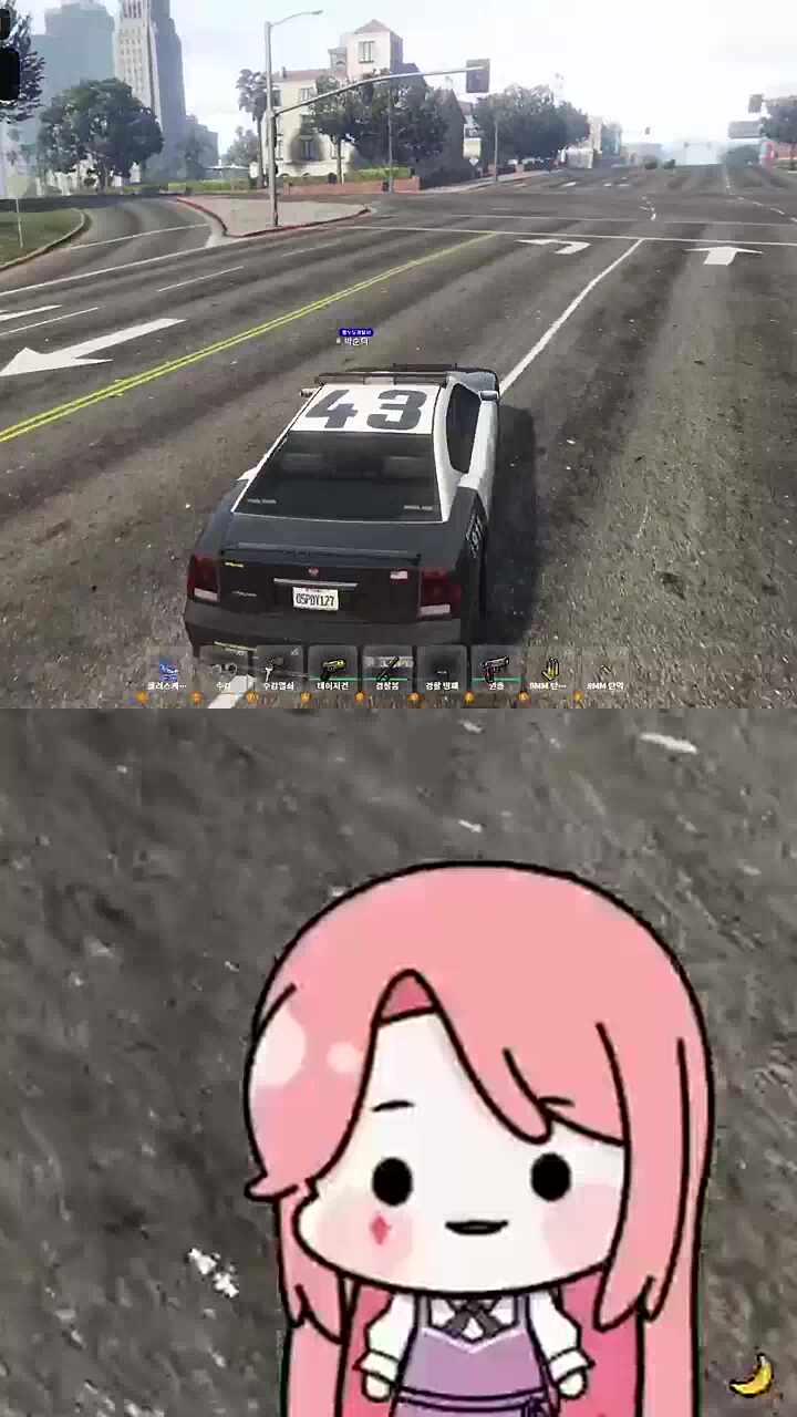 승철이가 누구여
