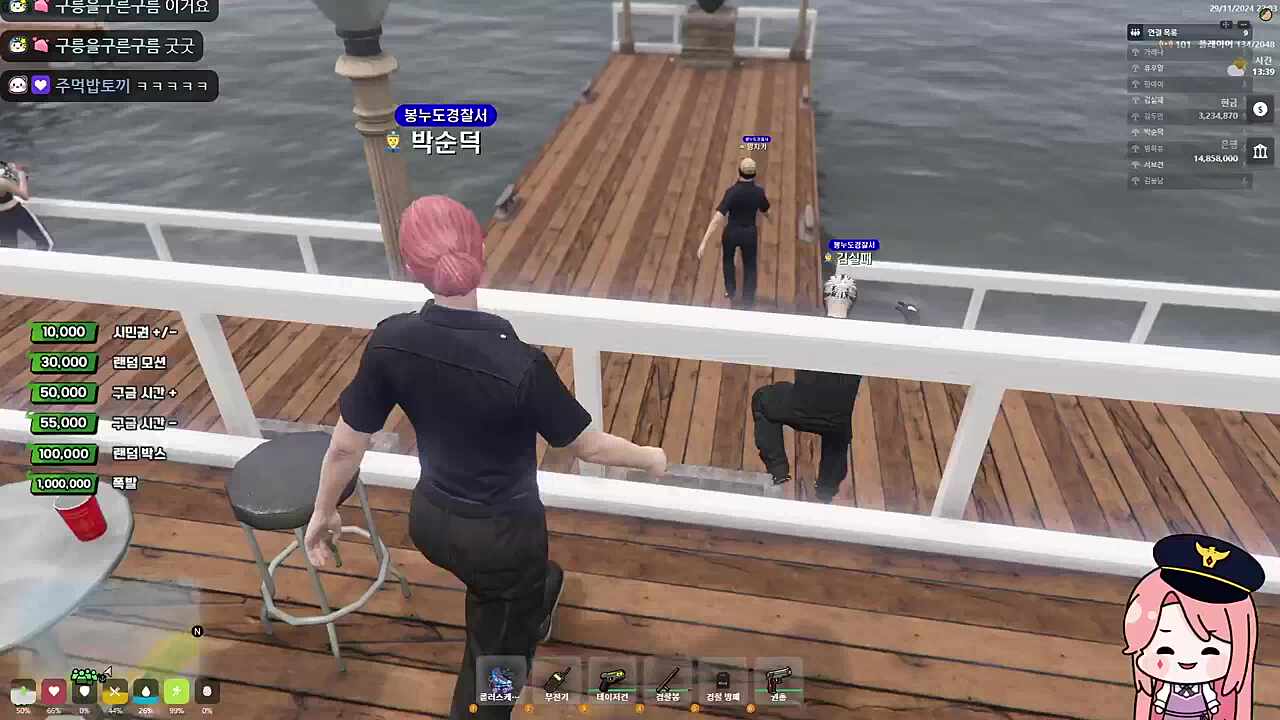 열혈 신참과 비리 경찰 팀장