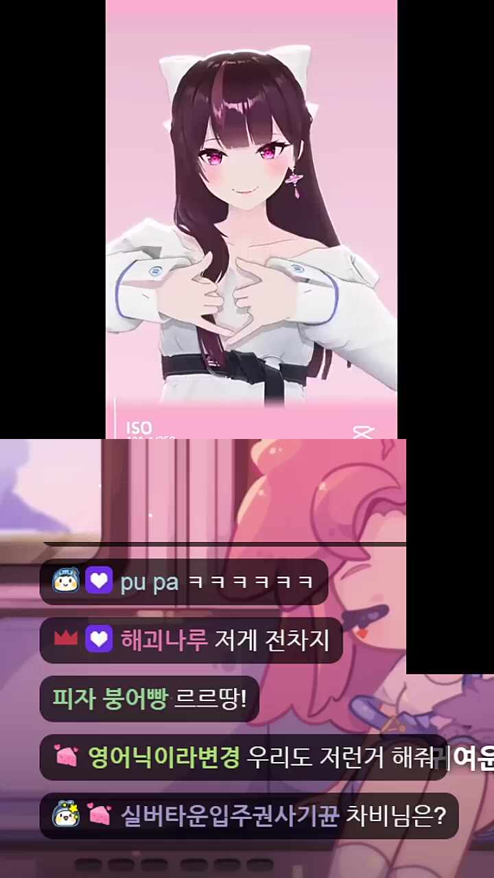T야 넌 나가있어