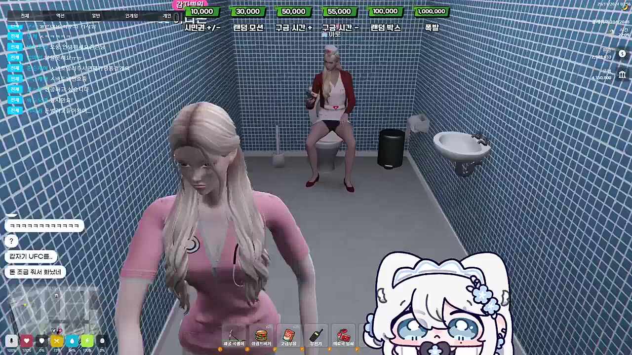 화장실에서 릴스하는 릴스중독 아로님 썸네일