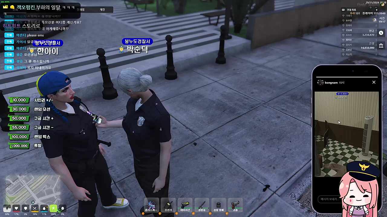 이런 꿀잼을 놓치다니