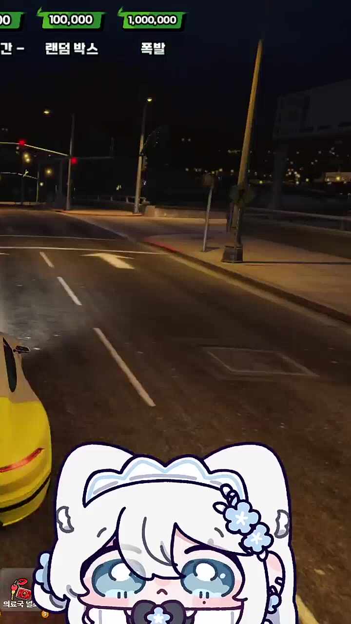 에.....ㅅ츄 썸네일