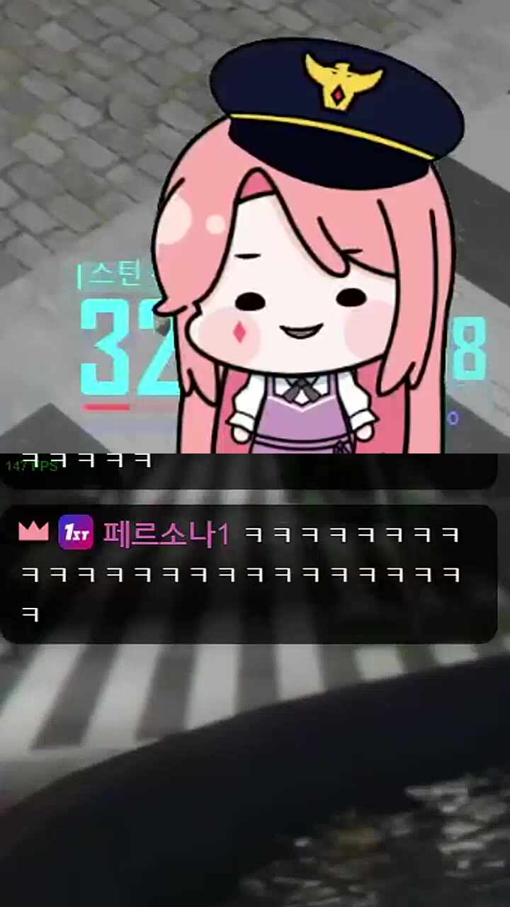 찹평