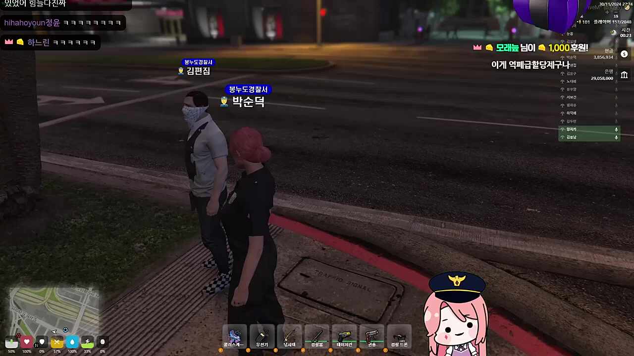 팀장님 살려주십쇼 를 랩으로 해보겠습니다