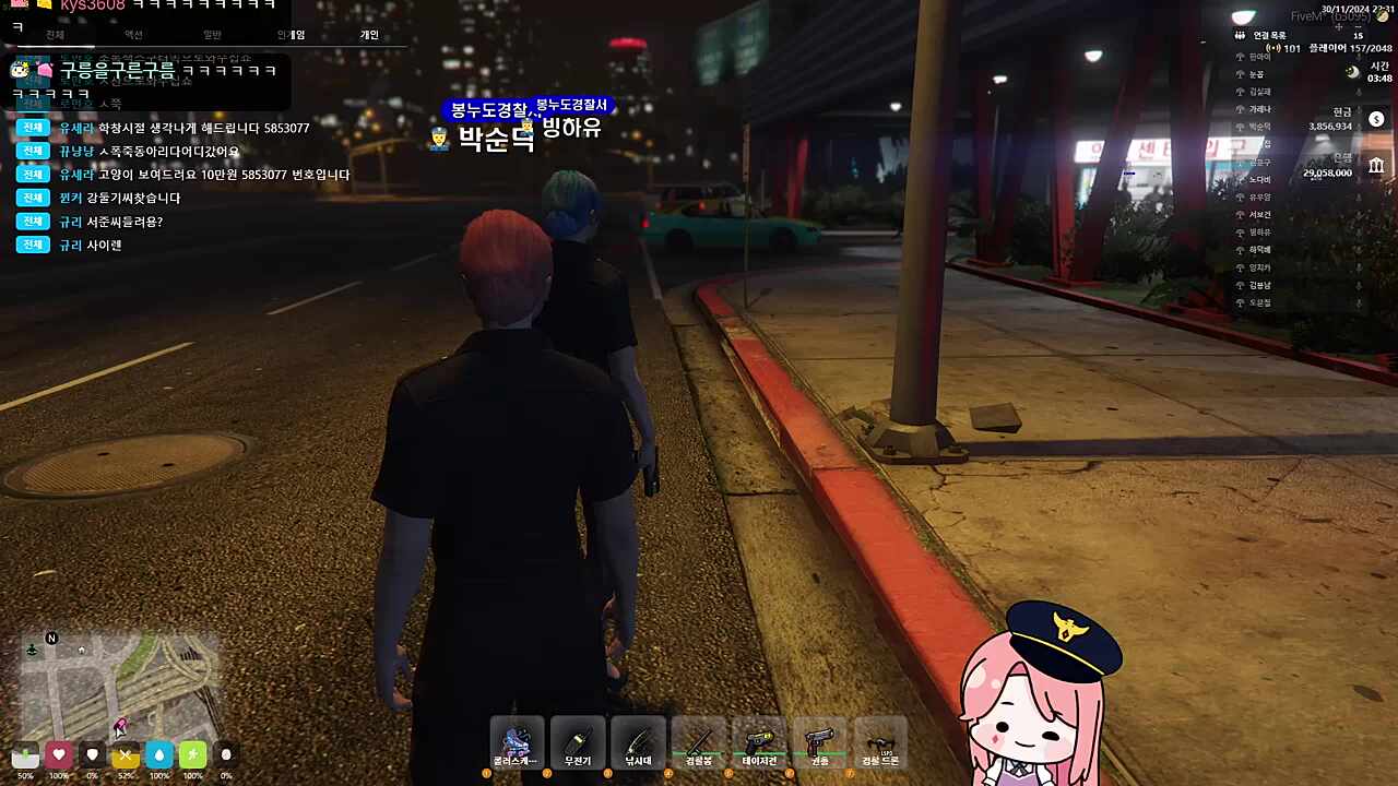 승철이의 흔적