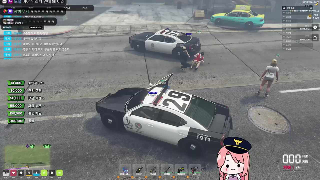 멋사야 또 무슨 일이야