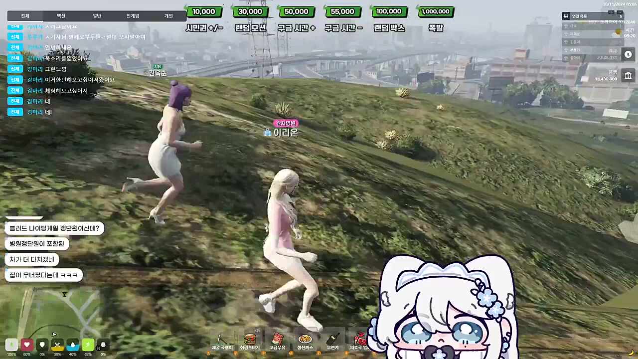 창조경제 ㅋㅋㅋ 환자가 없으면 환자를 만들어 썸네일