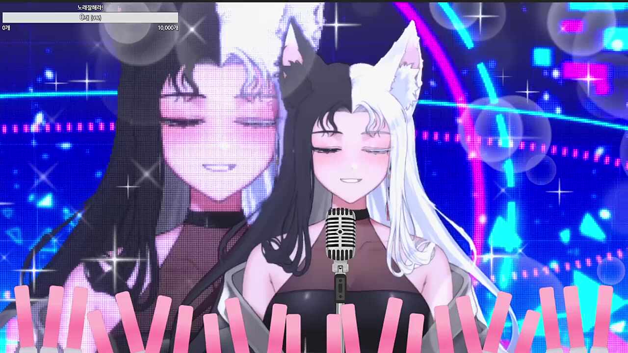 한리아님 콘서트