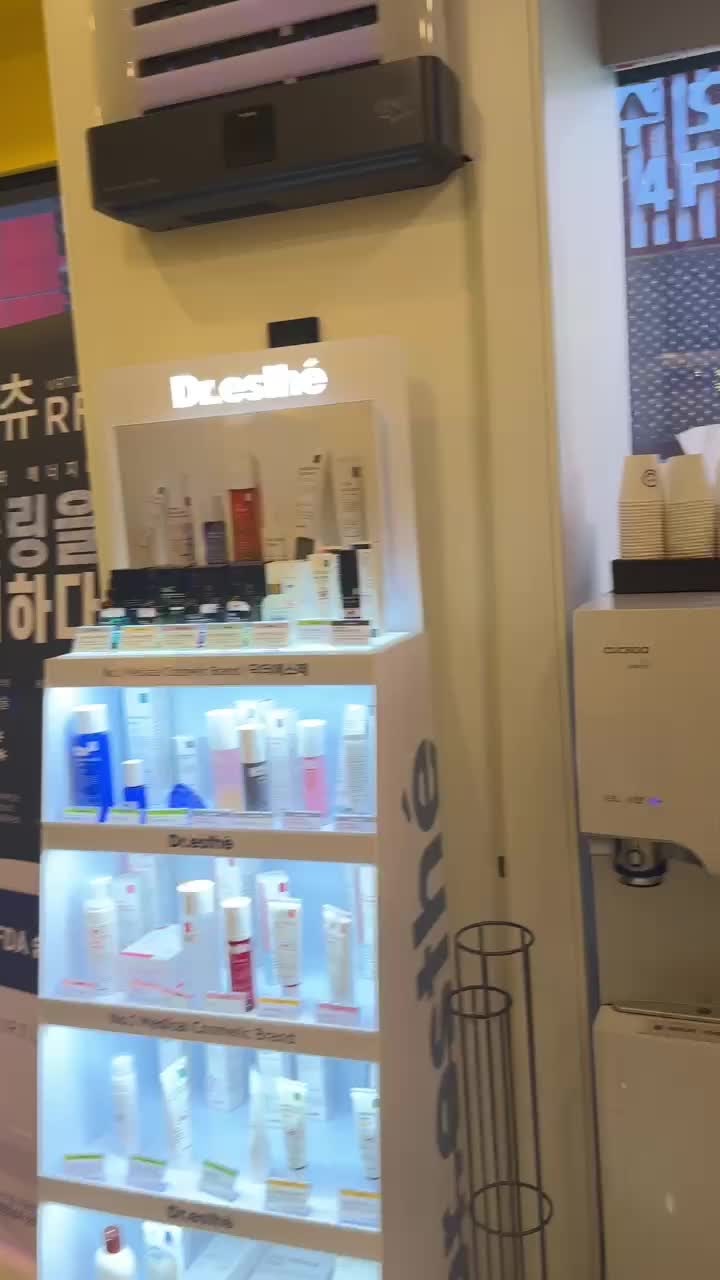 바로그의원 서면역