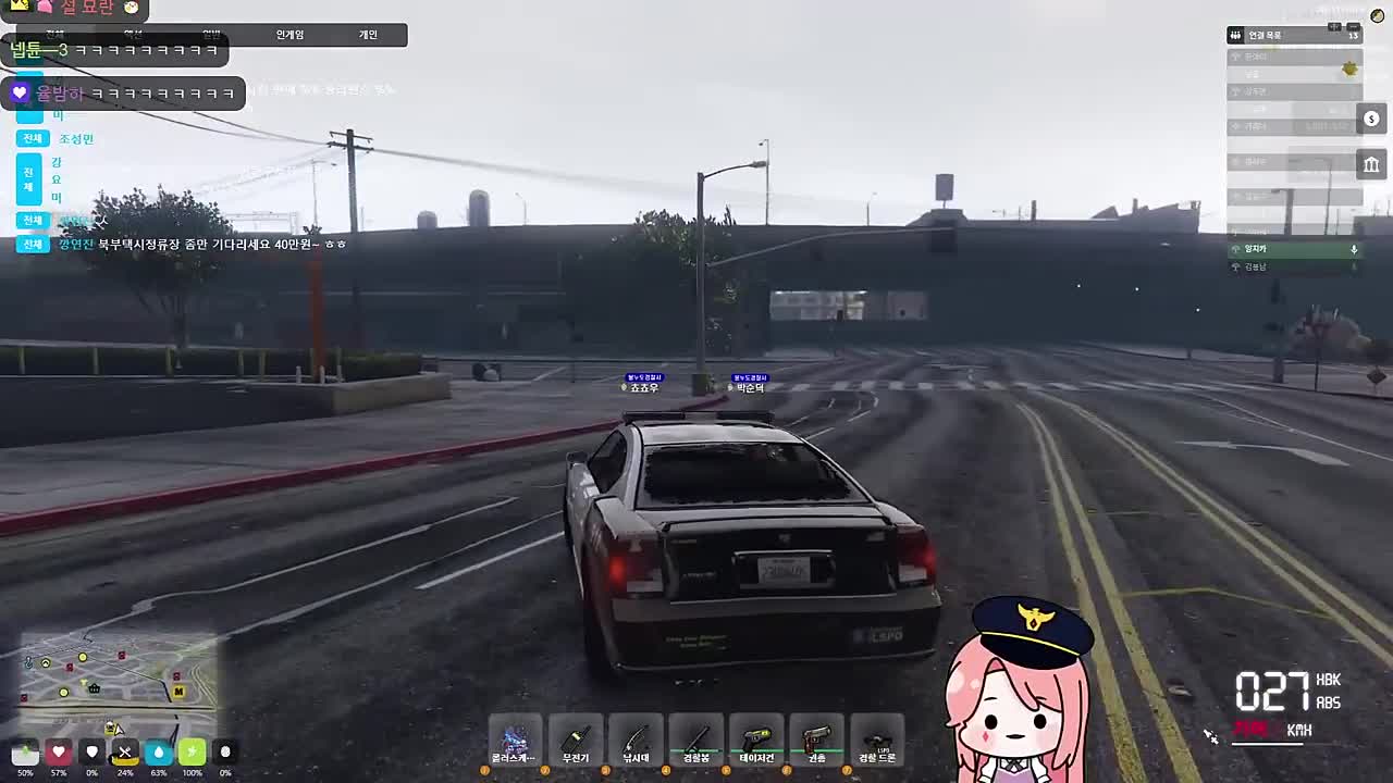 ㅇㅇ