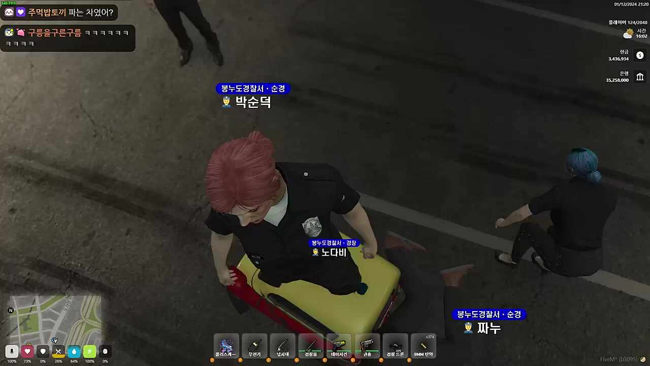 안정감있는데?
