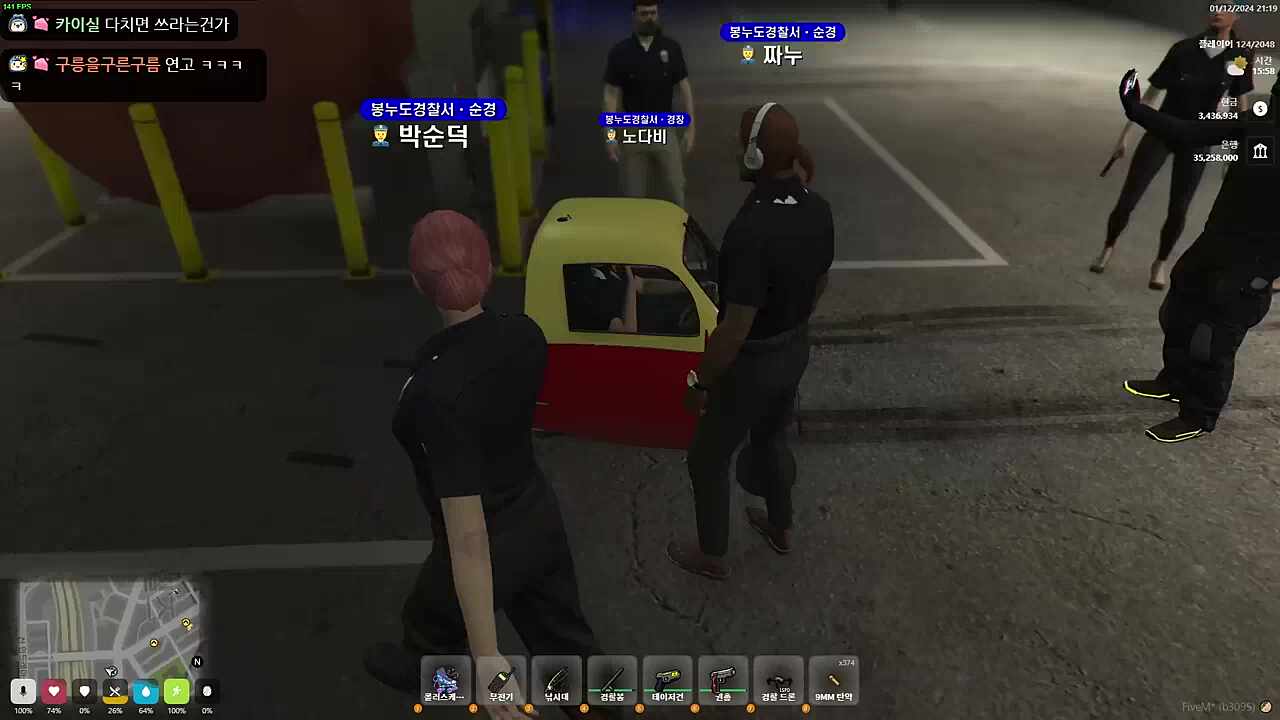 노다비 경장 머리 위에 선 박순덕 순경