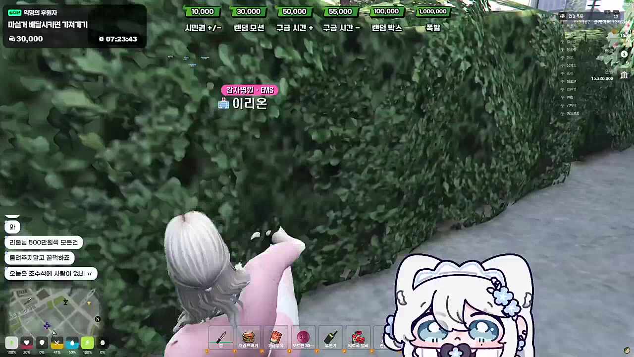 이걸 살아..? 썸네일