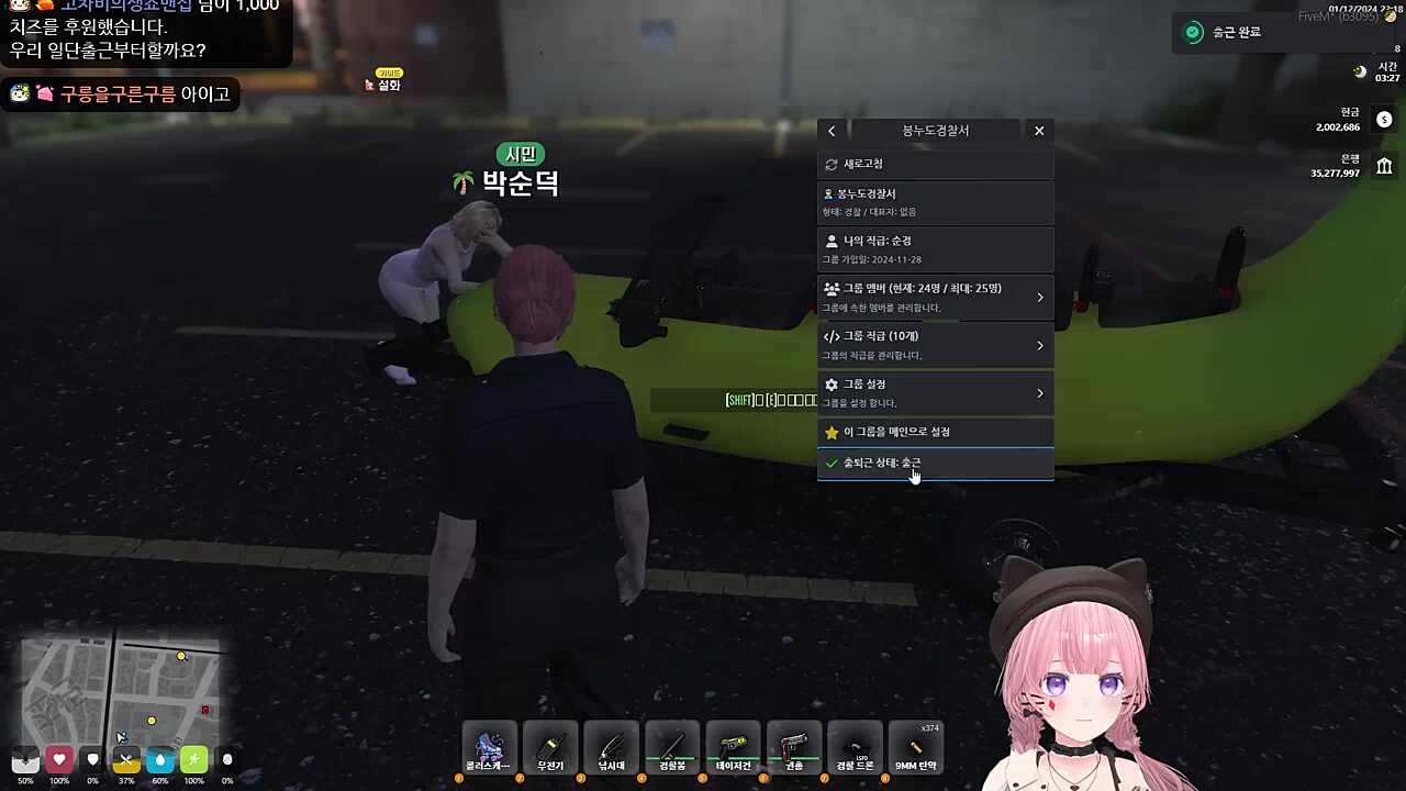 밀치