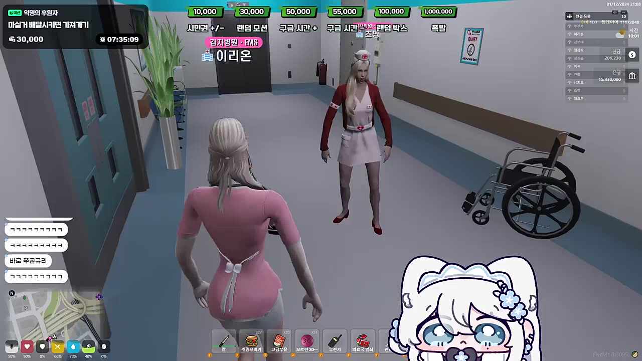 말로 줘패는 .... 썸네일