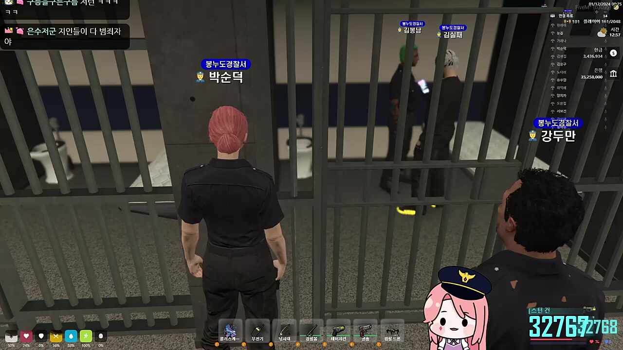 전설적인 김실패 경위 진급 순간