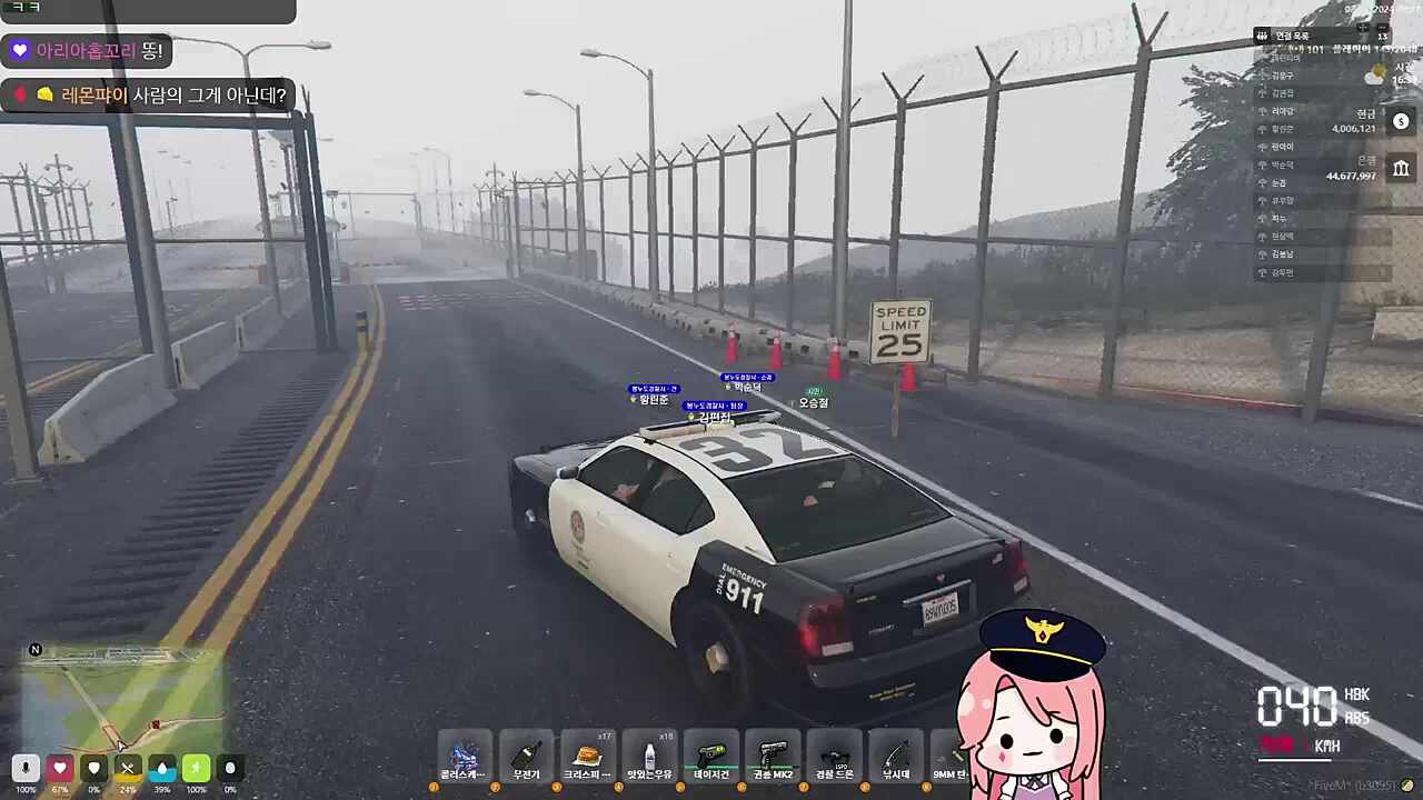 청룡파랑 ㄸ...ㄸ...
