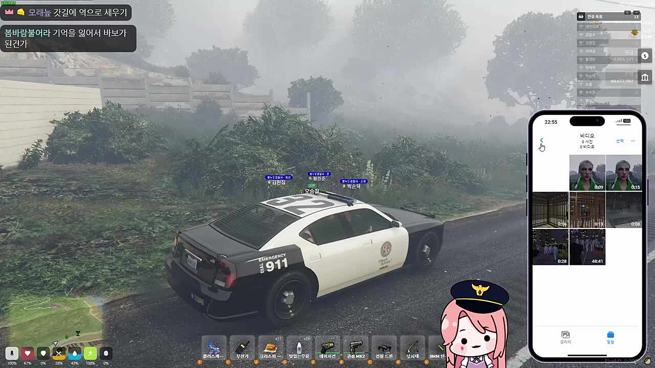 갑분 스릴러 영화