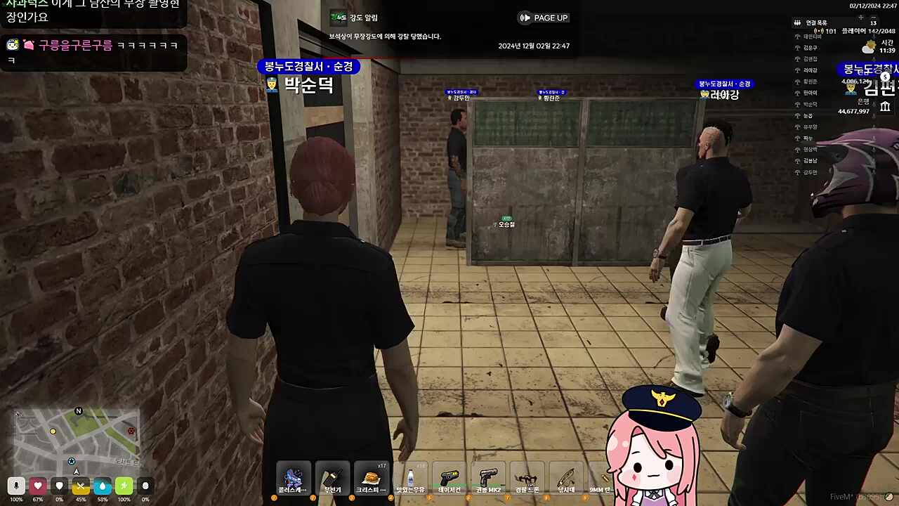 오승철 시민권 박탈