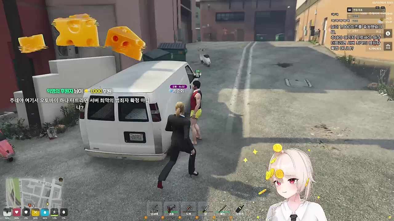 할건할란드