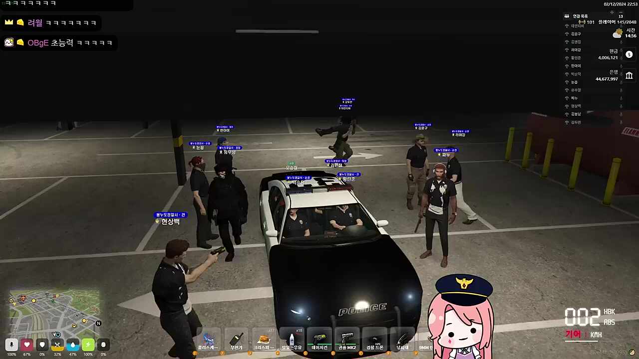 오승철 염지 탄광행이라우