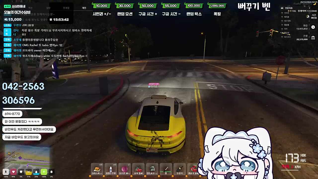 갈때도 예술 썸네일
