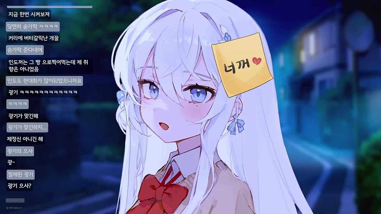 잘찾아오셨습니다... 썸네일