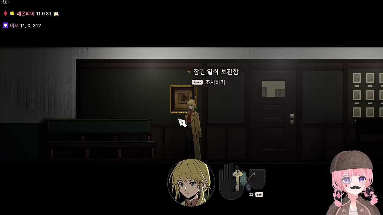 화들찹