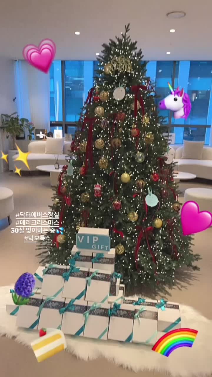 닥터에버스의원 잠실역