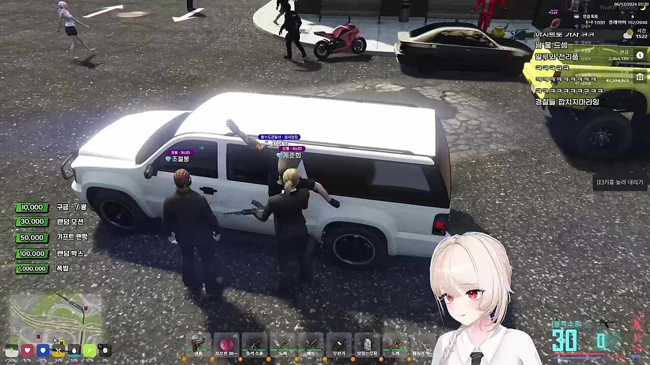 앙앙앙