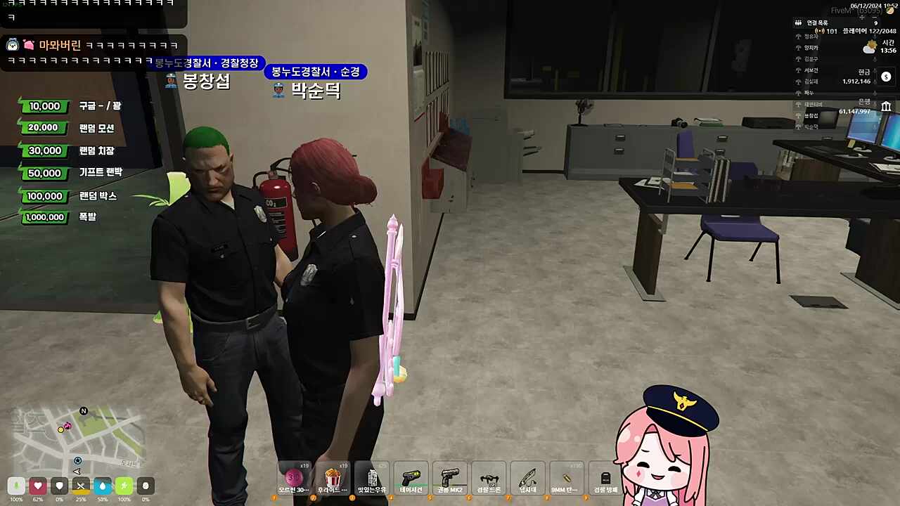 역시 정상화는 봉찹섭