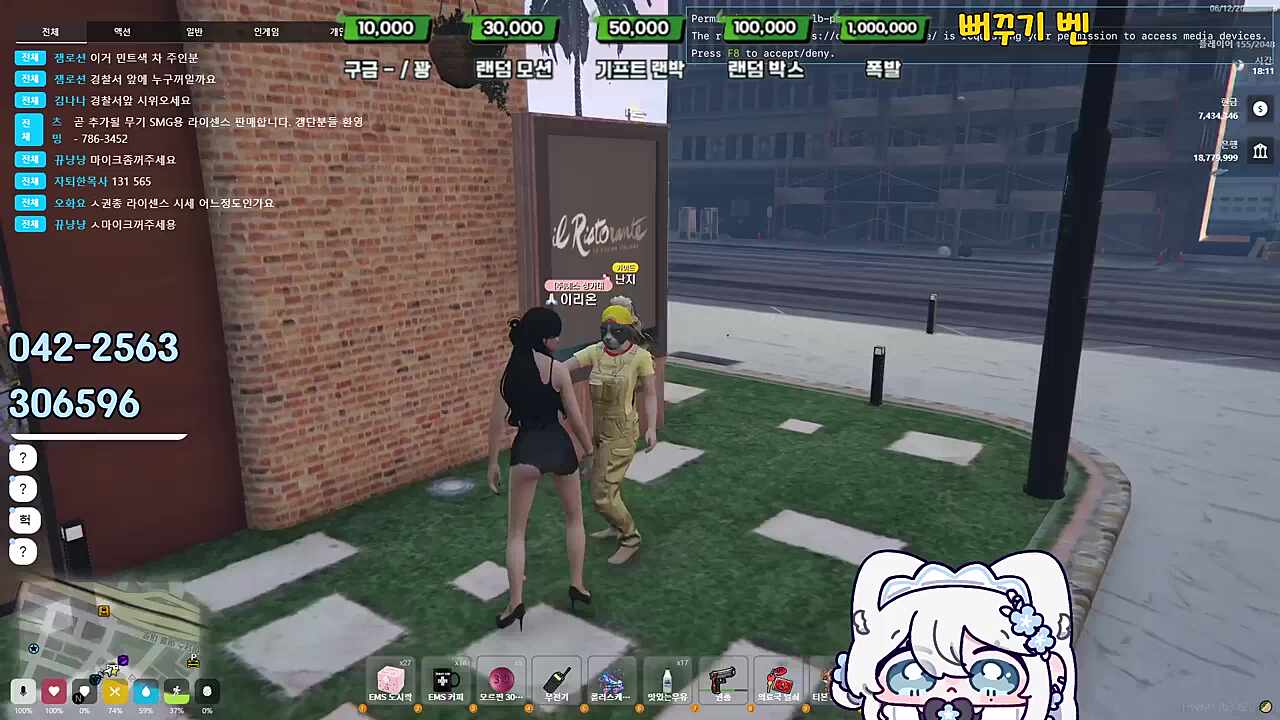읗흫흫흫흫 썸네일