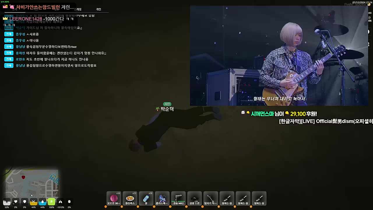 조직을 나가려면 이정도 각오를 했어야지