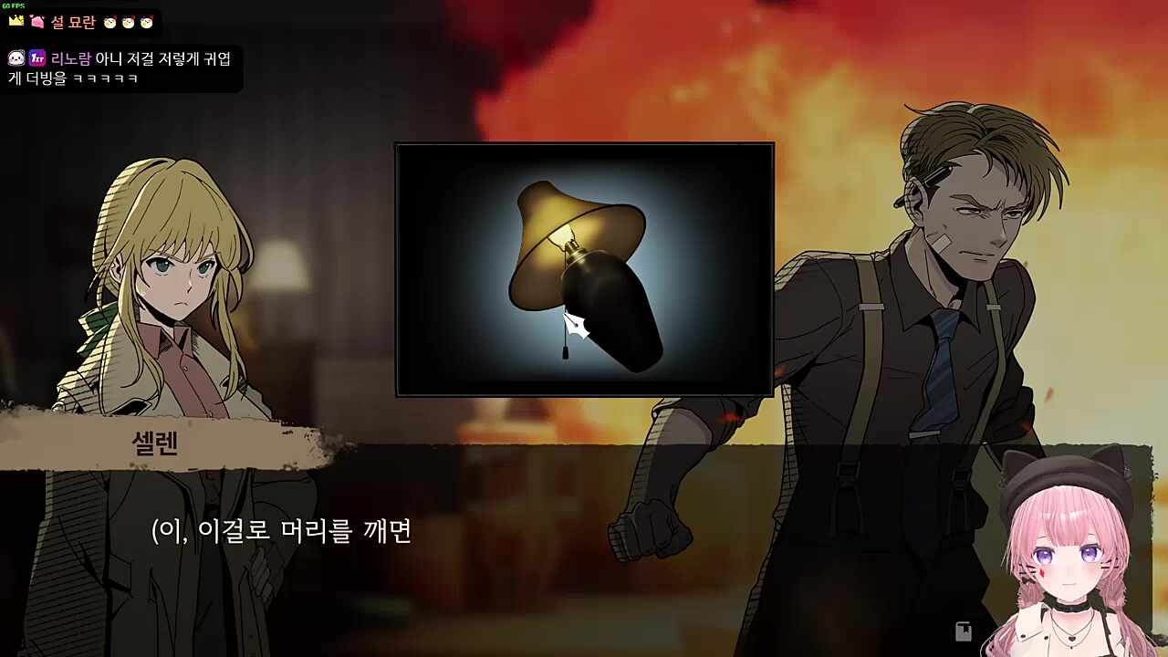 1.단 내려쳐
