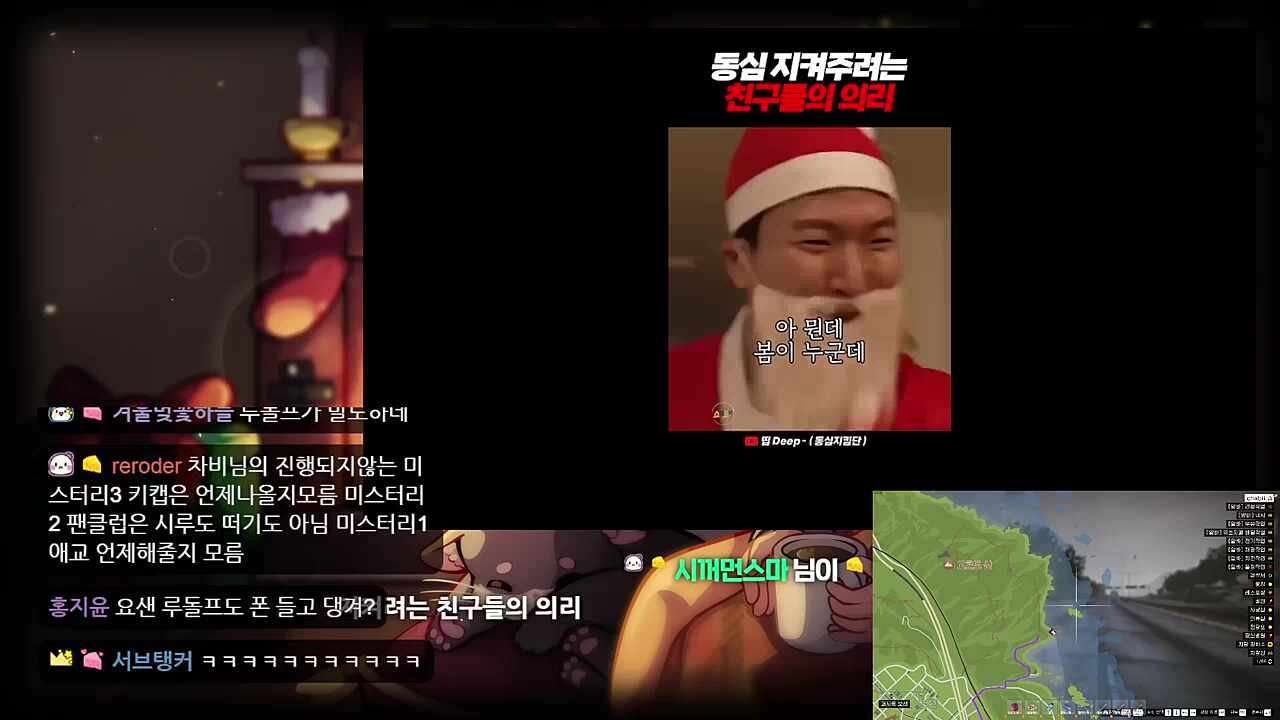 순덕이가 순덕했다
