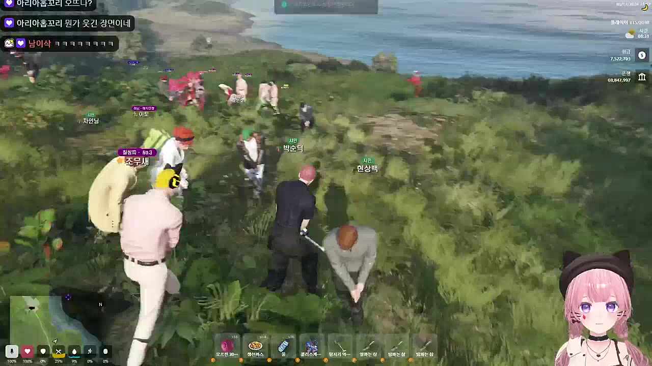 여여여여여여여여여여여여