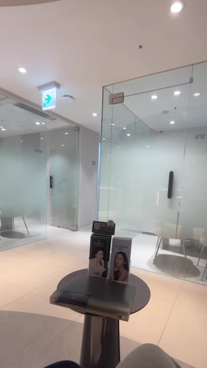 제너리스의원 연신내점