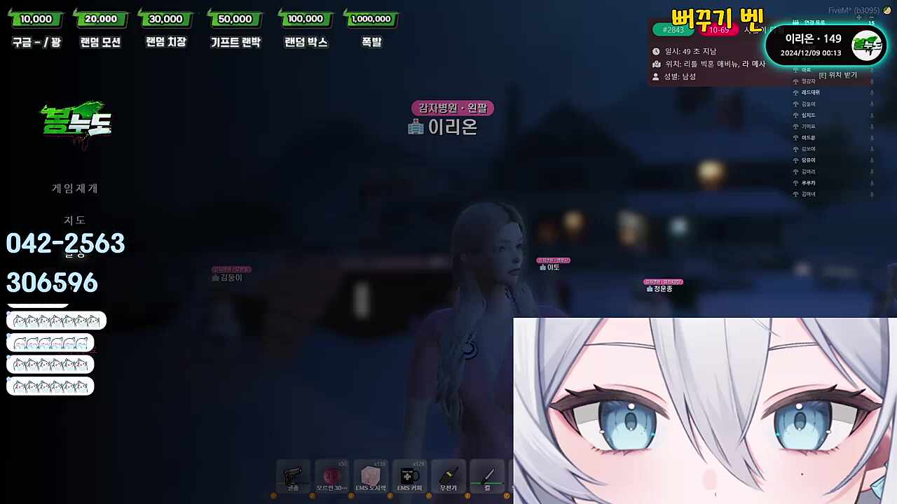 어젯밤도 ㅡ(Feat.강지 ) 썸네일