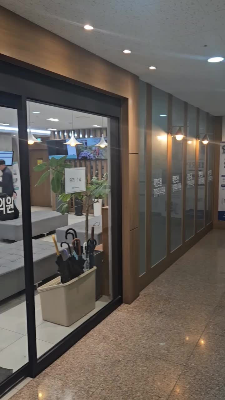 태전튼튼정형외과의원 이미지