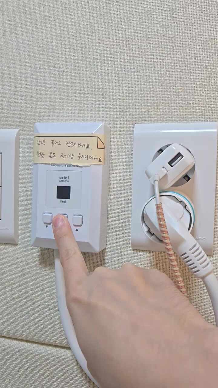 2번째 스튜디오 사진