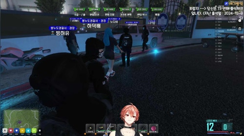 뭔 일임? (하덕배)